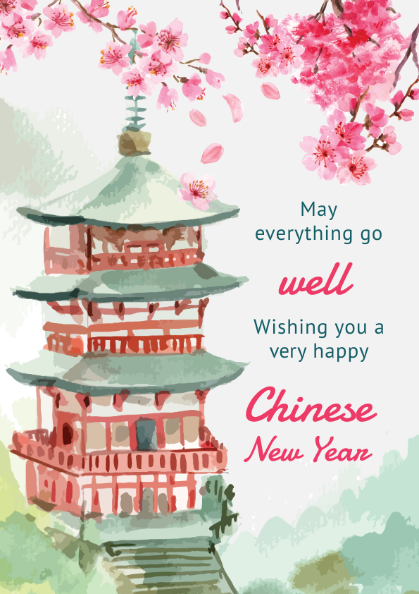 Chinese New Year Poster Template